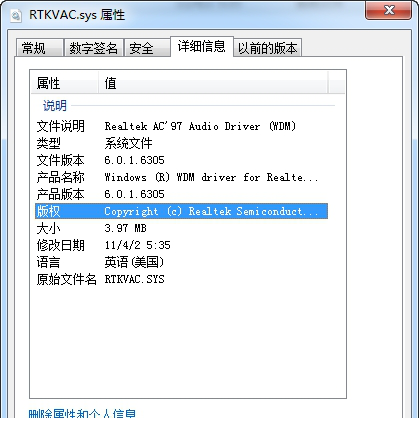 rtkvac.sys