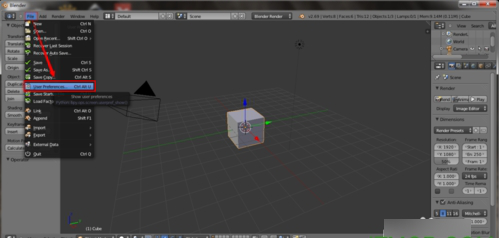 Blender中文版免费版