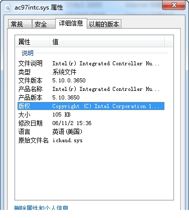 ac97intc.sys