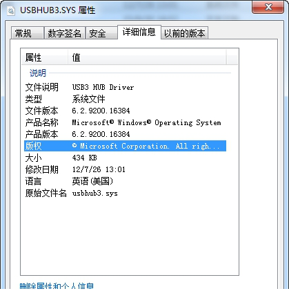 usbhub3.sys