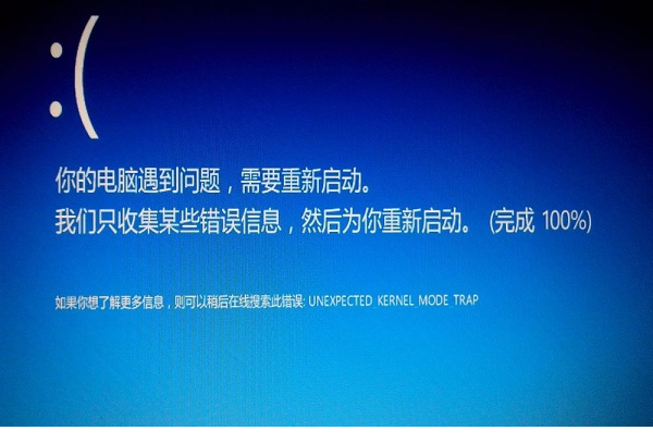 usbxhci.sys