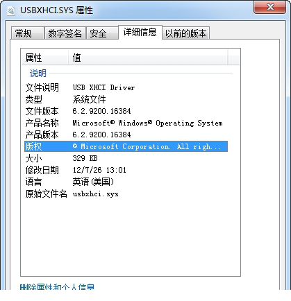 usbxhci.sys