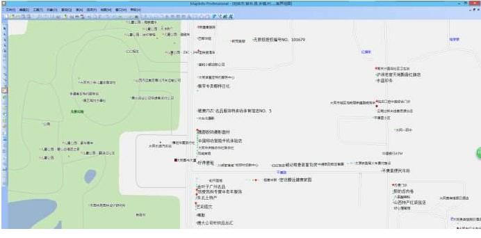 mapinfo12破解版免费版