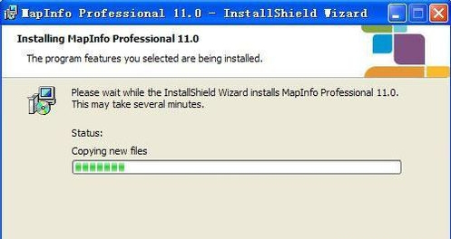 mapinfo11破解版免费版