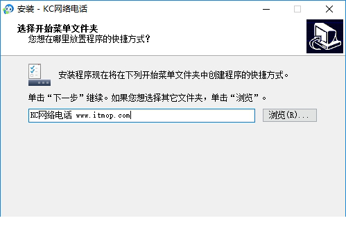 kc网络电话网页版