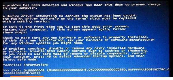 bapidrv64.sys