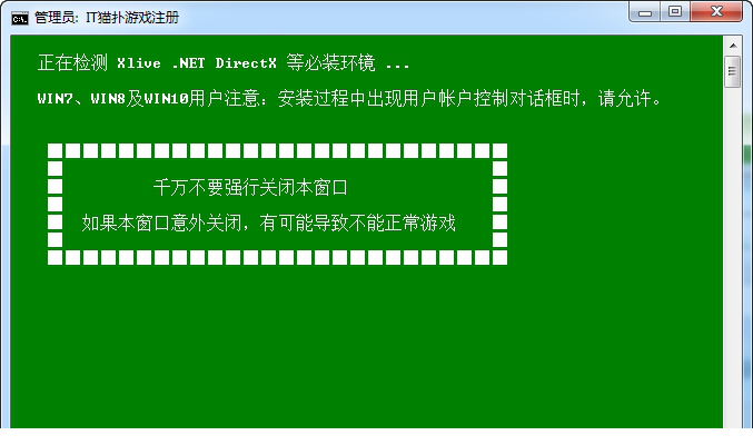 英雄杀单机版