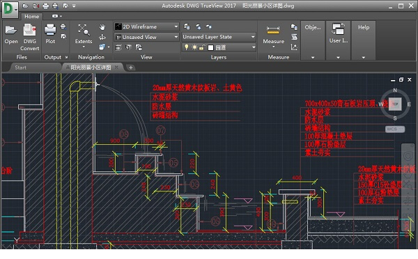 dwg trueview中文版下载
