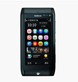 nokia诺基亚T700pc套件