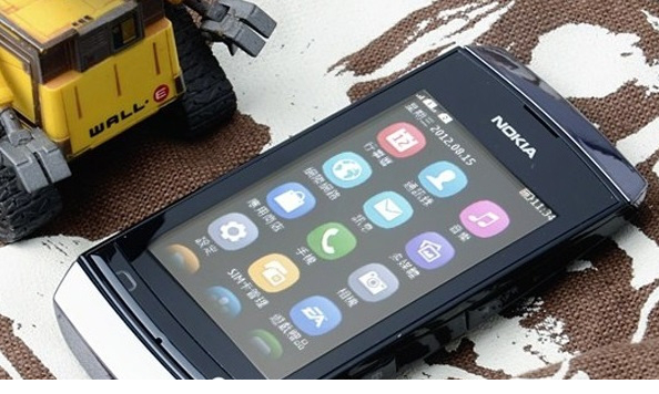 Nokia手机3050套件