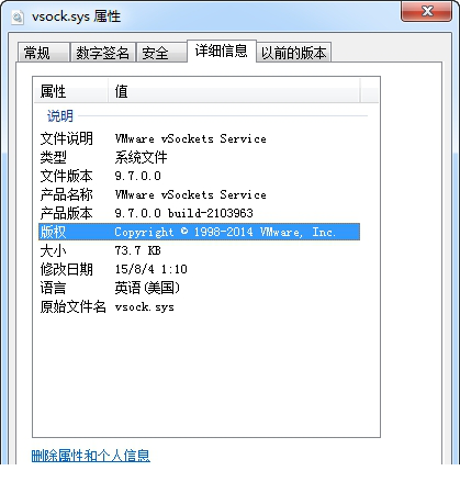 vsock.sys