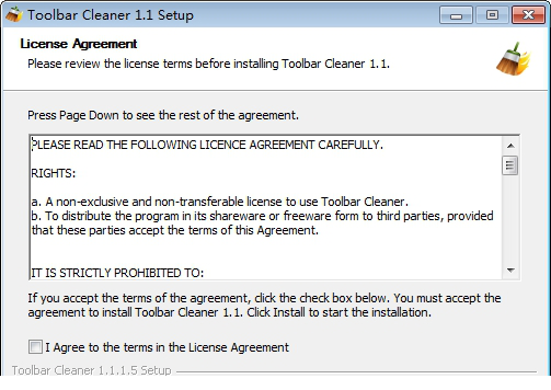 浏览器插件清理工具(Toolbar Cleaner)