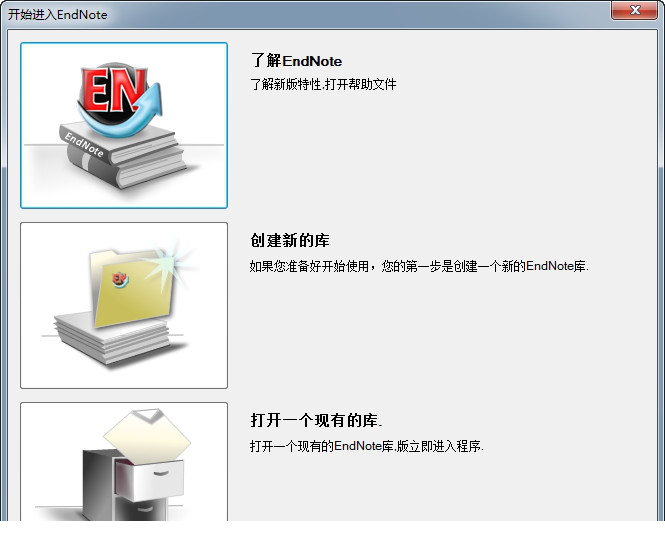 endnote x6