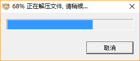 dellusb3.0驱动下载