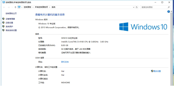 格式工厂win10版下载