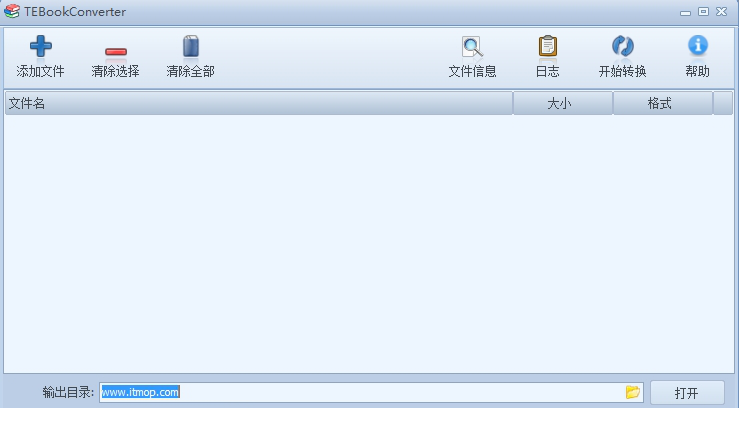 TEBookConverter免费版