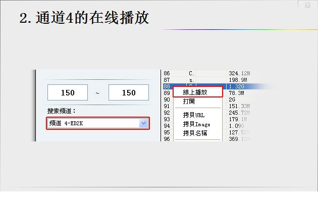 万能gv搜索器下载