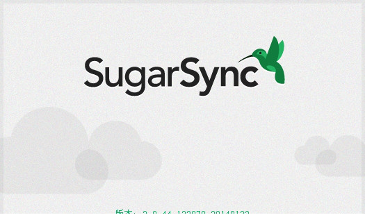 SugarSync(网络同步备份/共享经常用的软件)