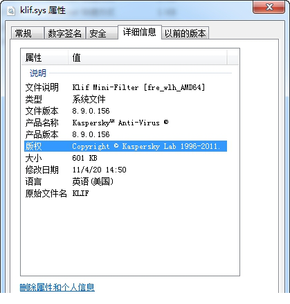 klif.sys