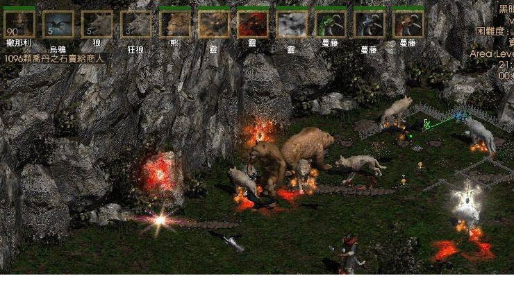 暗黑2win10大箱子