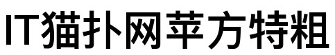 pingfang sc heavy ttf