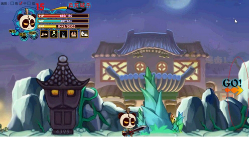 三国小镇晨宝免费版