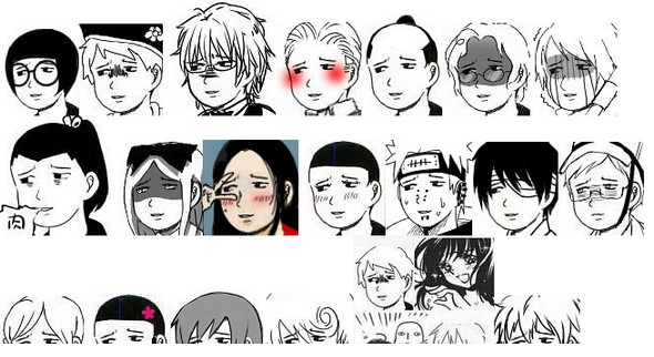 搞笑漫画日和表情包