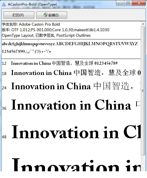 adobe字体