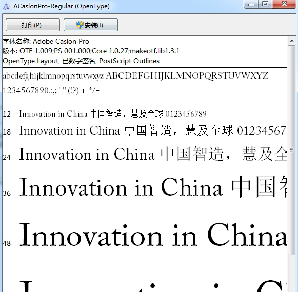 adobe caslon pro bold
