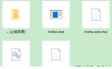 win7 64位mstsc(mstsc远程管理工具)