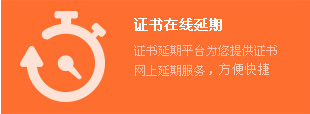 无锡一证通客户端下载