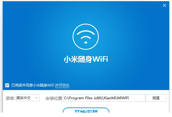 小米随身WiFi客户端