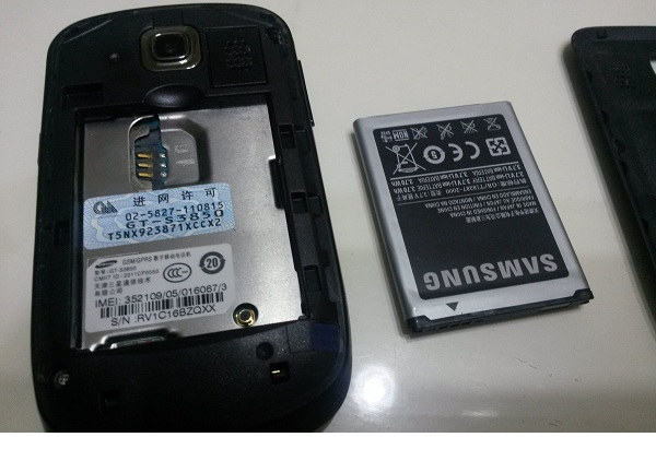 三星s8500驱动