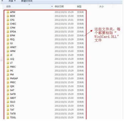 pkpm2005破解版免费版
