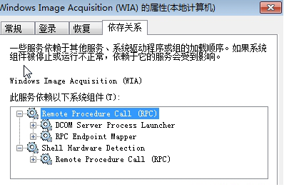 爱普生EPSON Smart Panel
