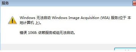 爱普生EPSON Smart Panel
