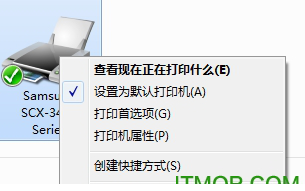 EPSON Smart Panel免费版
