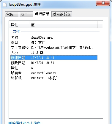 fudp83ec.gpd