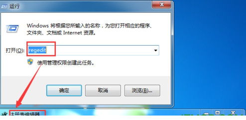 360 nsatool.exe下载