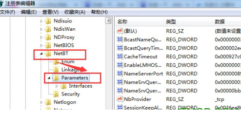 360 nsatool.exe官方下载