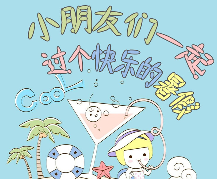 黄引齐萌圆