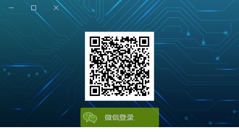 多宝游戏盒免费版