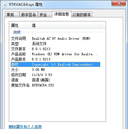rtkvac64.sys