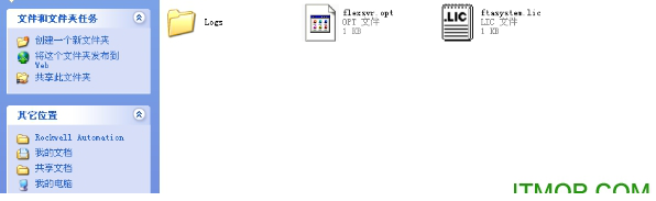 rsview32免费版