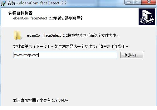 良田人脸识别驱动下载