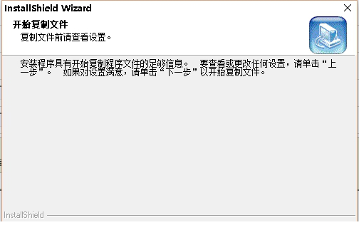 北京昌贸cm008驱动下载