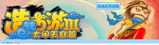 tgs造梦大师最新版