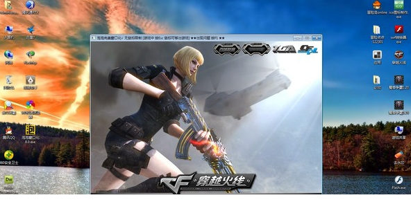 CF泡泡窗口化完美版