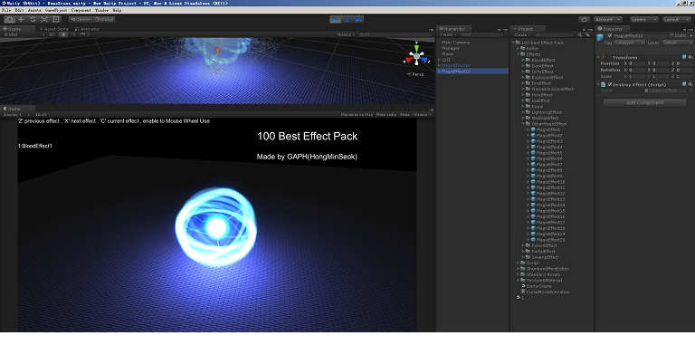 unity3d特效包