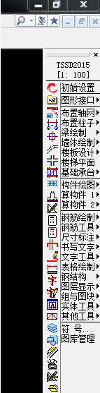 探索者2015破解补丁